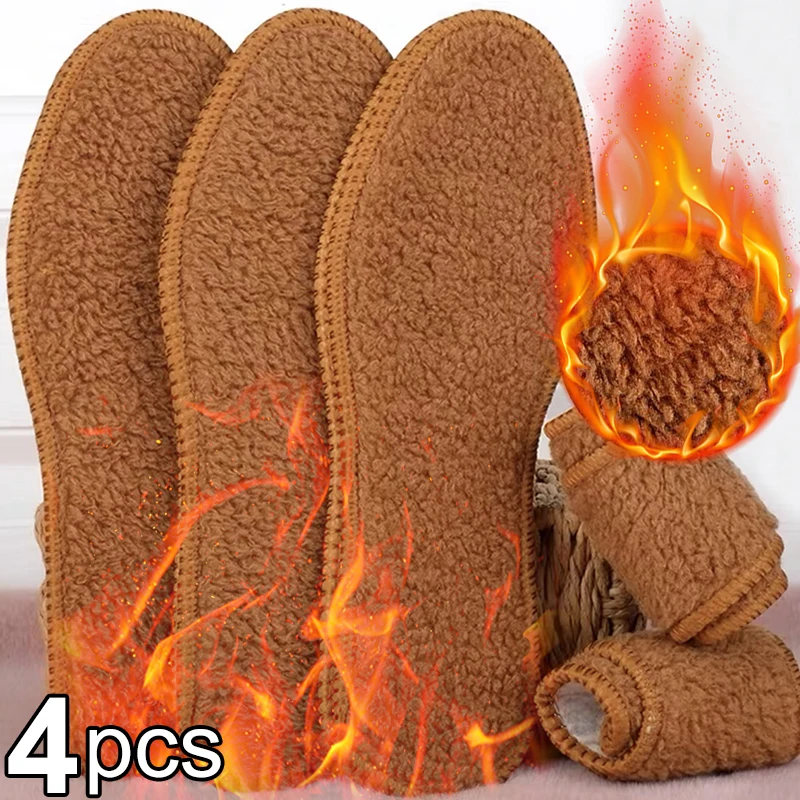 

4pcs Self Heated Thermal Insoles Warm Plush Arch Support Soft Feet Insoles Men Women Winter Sports Shoes Self-heating Shoe Pads