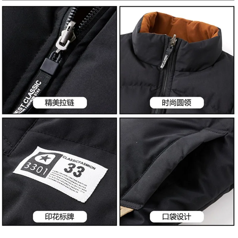 Autumn and Winter Solid Color Double Sided Casual Vests Men's Zipper Sleeveless Wadded Jacket