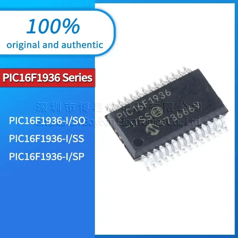 

PIC16F1936-I/SO /SP /SS Тестирование завершено