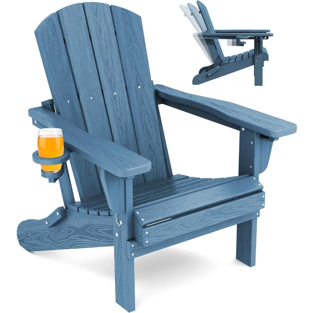

Folding Adirondack Chair, Adirondack Outdoor Chairs with Cup Holder, Adjustable Adirondacks Chair with 3 Recline Positions