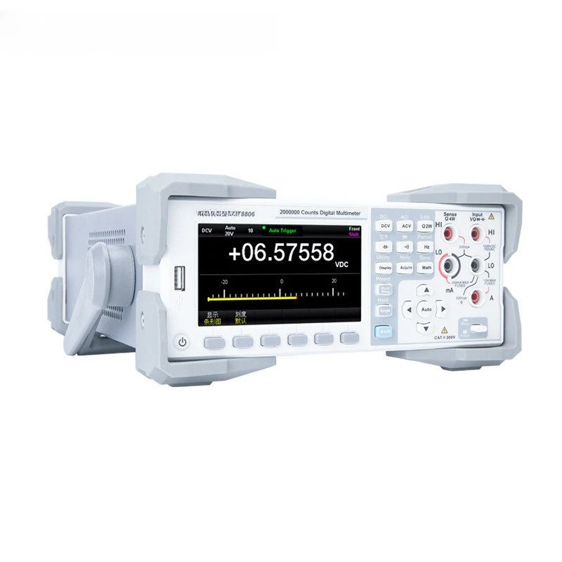 High precision desktop digital multimeter six and a half digital multimeter anti-burn
