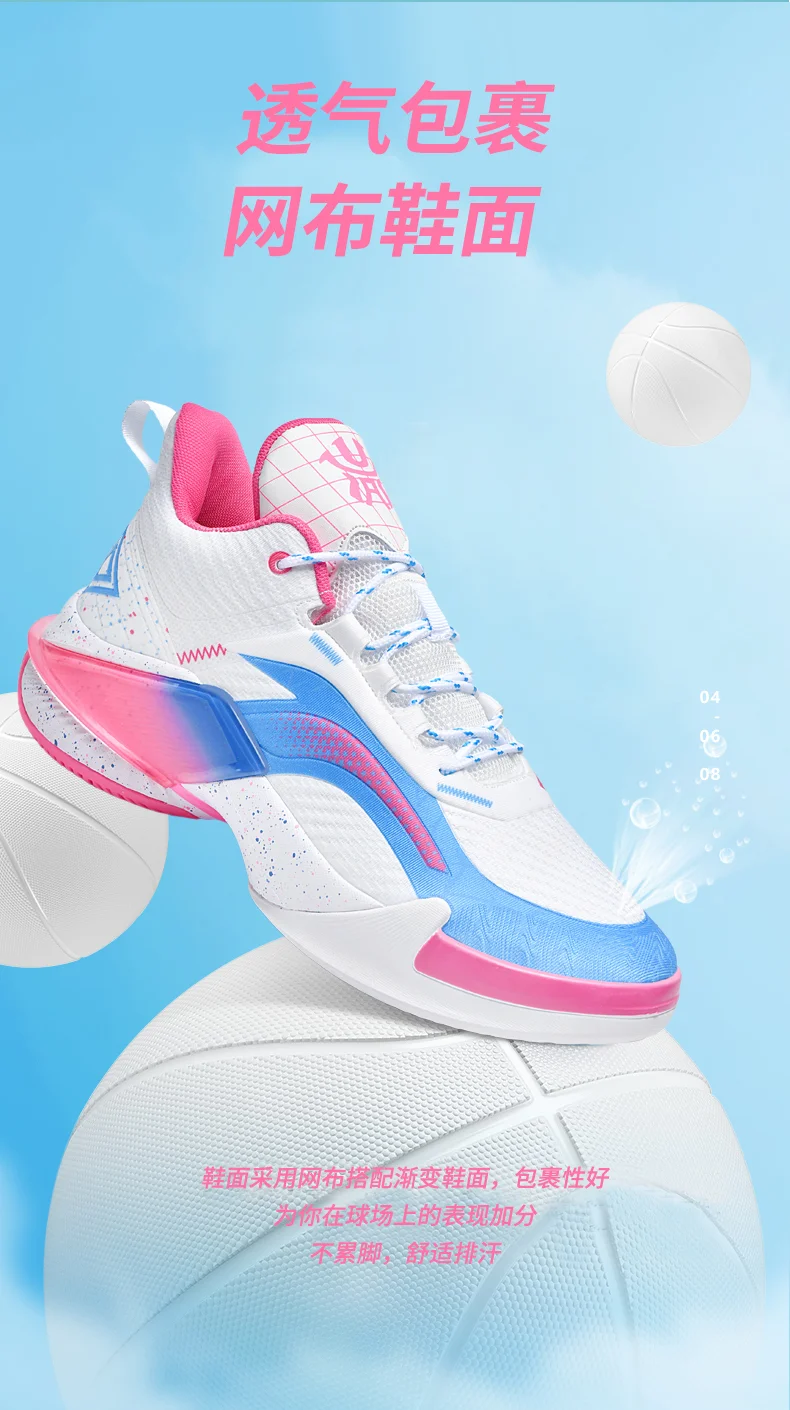 Trainingsschoenen voor heren Hoge basketbalschoenen Designerschoenen Ademende buitensneakers Lichte basketbalsneakers voor heren met kussens