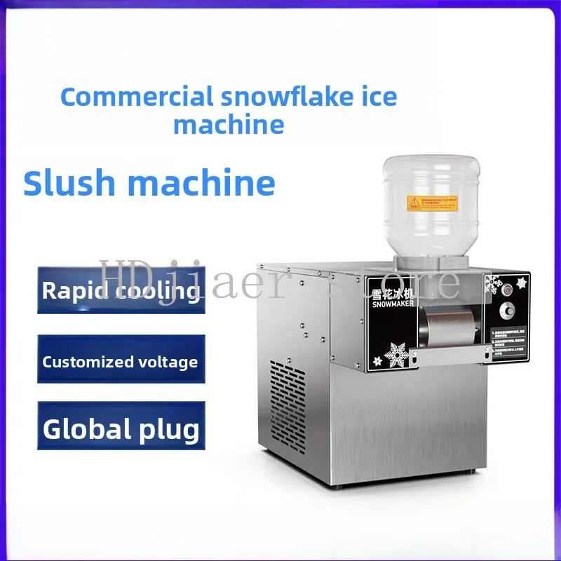 

The magical wonder of the snowflake ice machine: creating ice products as delicate as snowflakes