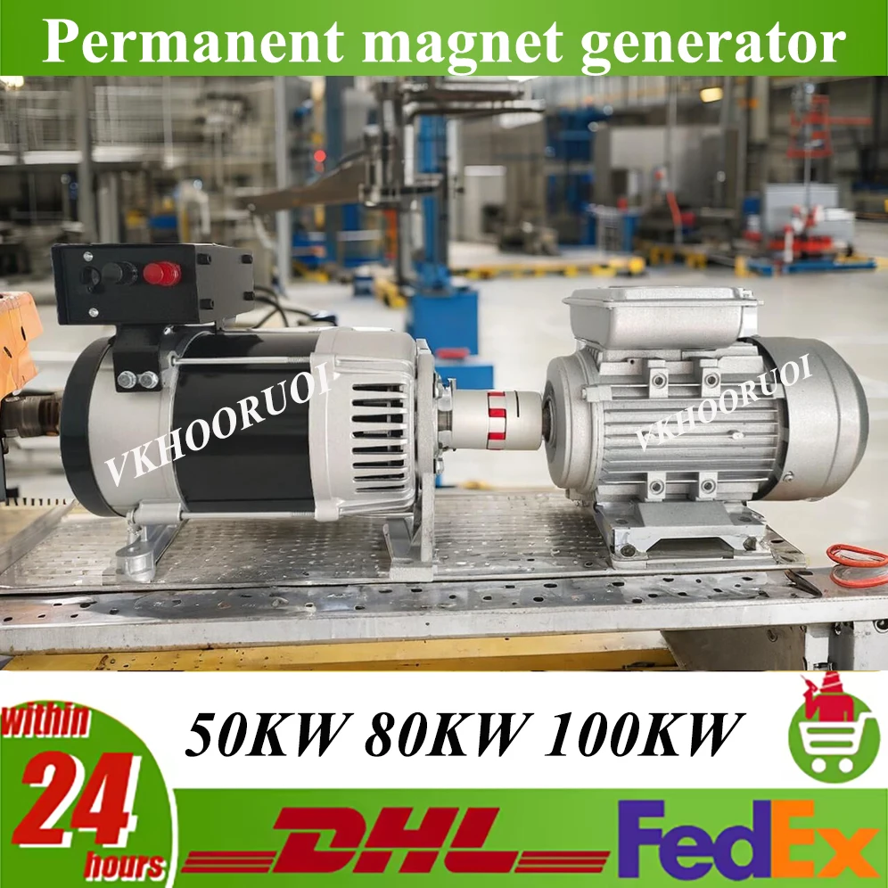 

Высокоэффективный генератор переменного тока на постоянных магнитах 50 кВт, 220В/380В, 50Гц, трехфазный, с регулятором напряжения для стабильной подачи электроэнергии