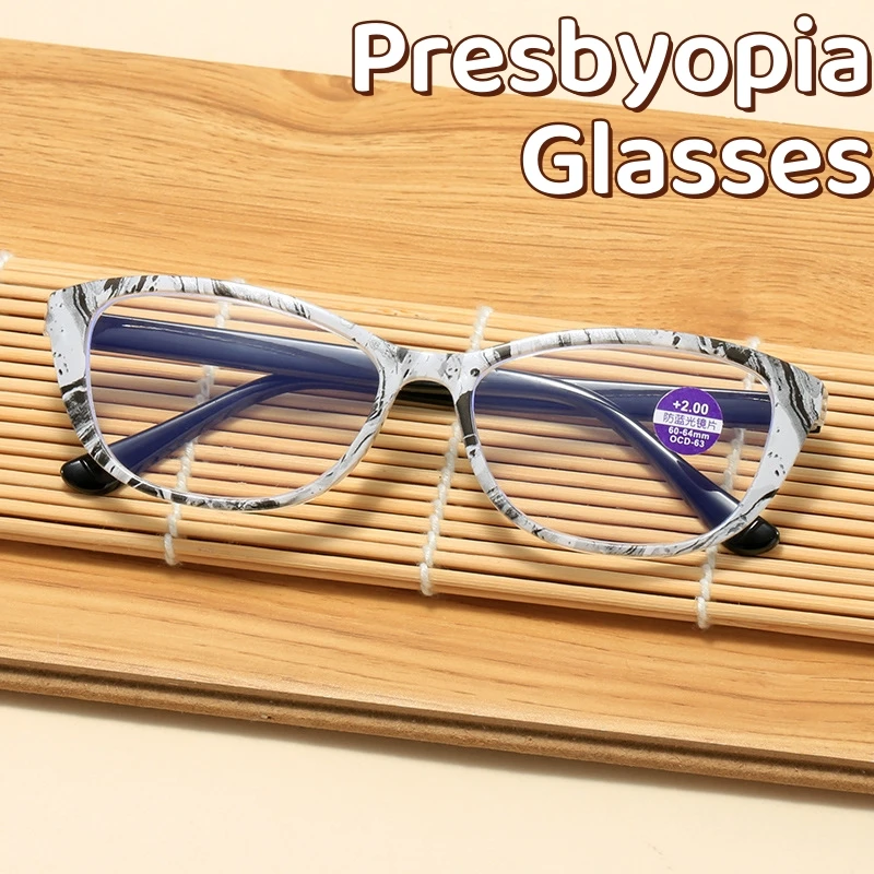 

High-definition Reading Eyewear Fashion Printed Anti-blue Light Presbyopia Glasses for Elderly Anti-reflective Hyperopia Glasses