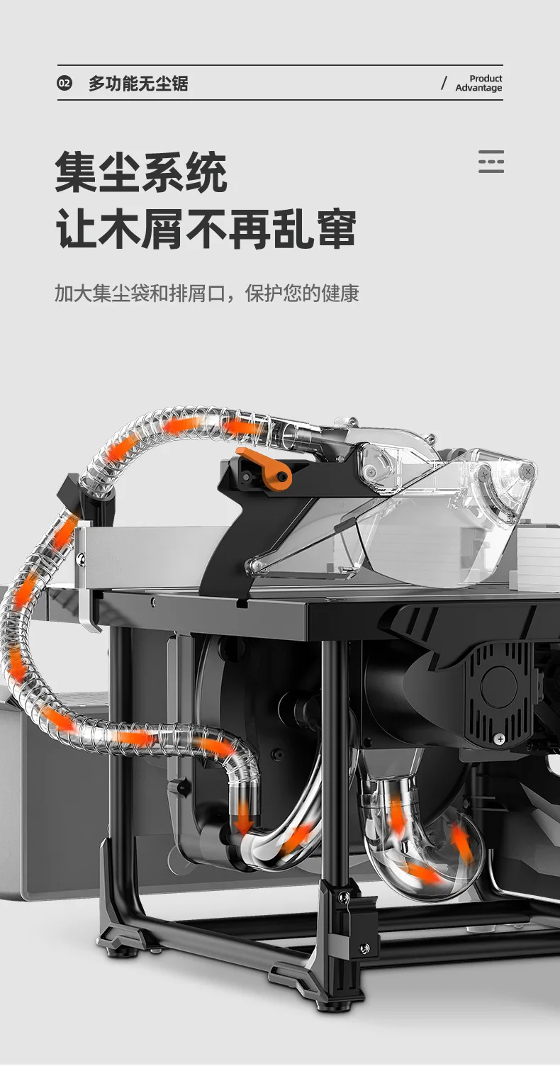 Multifunctional solid wood laminate flooring installation cutting chainsaw dust-free woodworking table saw