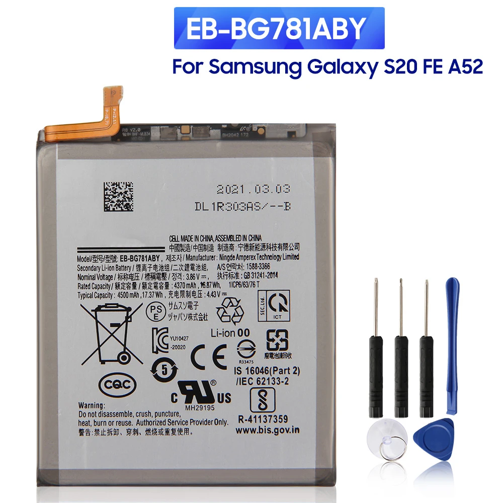 NEW Replacement Battery EB-BG998ABY EB-BG996ABY EB-BG781ABY EB-BG991ABY For Samsung Galaxy S21 S21 Ultra S21Plus S20 FE A52