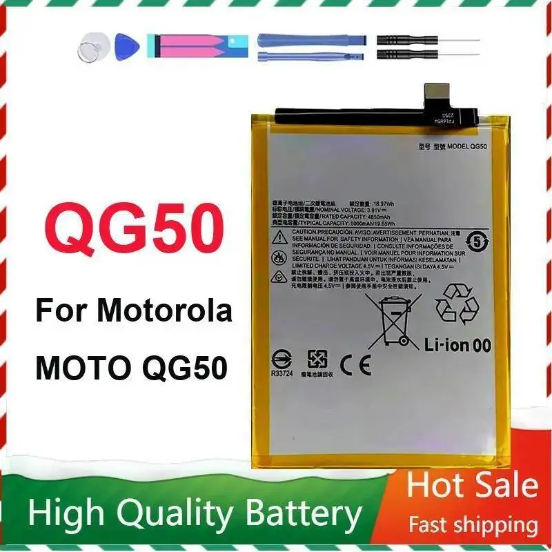 For Motorola Moto QG50 Mobile Phone Battery 5000Mah Stable Power Supply