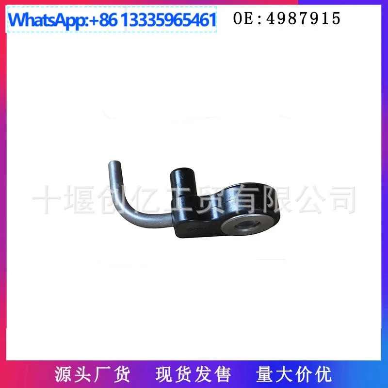 

10pcs for Dongfeng Cummins ISLE 6L Engine Piston Cooling Nozzle 4987915 4933252 4937305