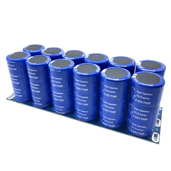 Gdcph 17V233F ตัวเก็บประจุรถยนต์โมดูลปรับ2.85V700F ตัวเก็บประจุปรับปรุงความจุในการยกแหล่งจ่ายไฟสำรอง