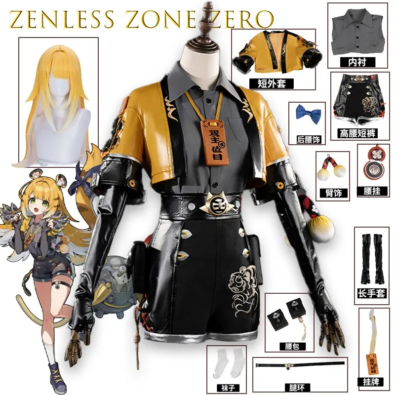 

Anime ‌‌‌‌‌‌Zenless Zone Zero Jufufu Tachibana Kuku Cosplay Costume Fashion Game Character Outfit Lolita Gothic ‌‌‌