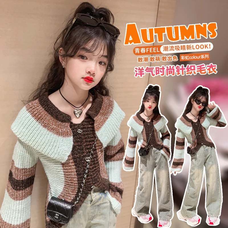 

2024 Spring and Autumn New Children's Sweater Girl's Swallowtail Knitwear Sweater Princess Versatile Stripe Contrast Top Fashion