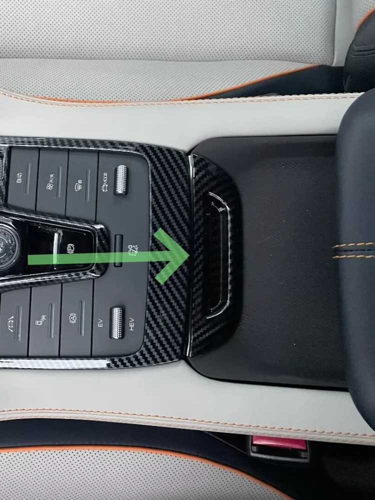 

Used for BYD Song PLUS EV DMI 2022 2023 auto parts carbon fiber style armrest box handle, armrest box decoration