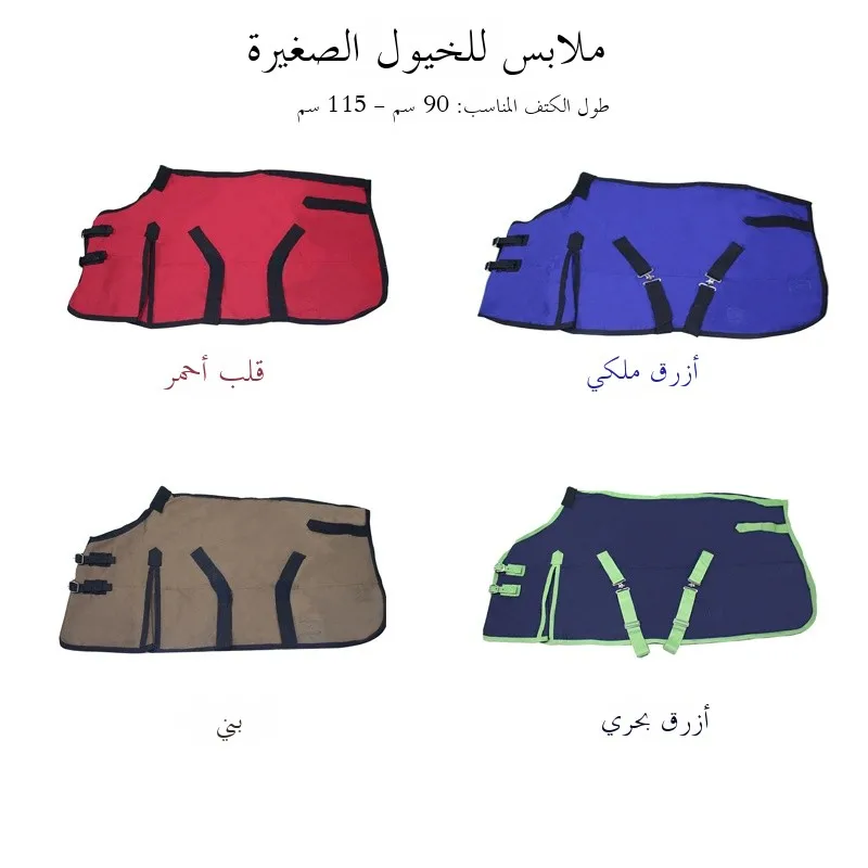 veste-en-toile-style-printemps-automne-equipement-equestre-vetements-vente-directe-d'usine-fournitures