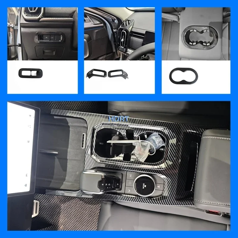 NEW For Chery Jaecoo 7 J7 2025 + Car Styling Gear Shift Window Control Panel Steering Wheel Air Vent Outlet Carbon Fibre Interio