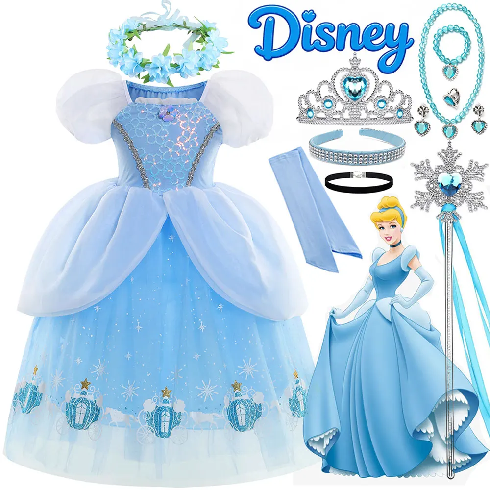 Disney Princess Cinderella Girls Cosplay Cinderella Blue Short Sleeves Costume Kid Halloween Birthday Party Dress + Sleeves Suit