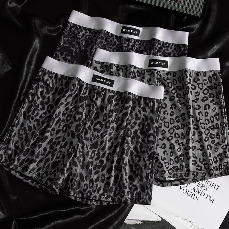 Men's Arrow Pants Ice Silk Black Leopard Print Breathable Men's Loose Middle Waist Comfortable Sports Men Sleeping Pants