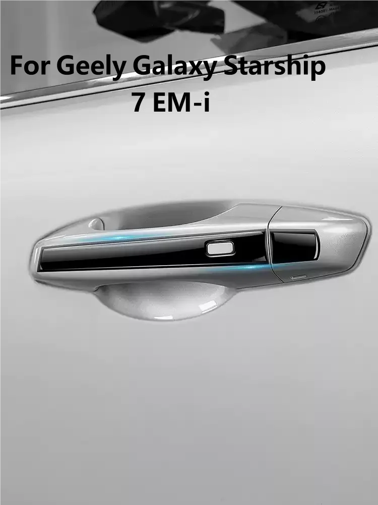 Car Sticker Accessories For Geely Galaxy Starship 7 EM-i Geely EX5 EM-i 2026 Car Drip Glue Door Handle Bowl Cover Anti Scratch