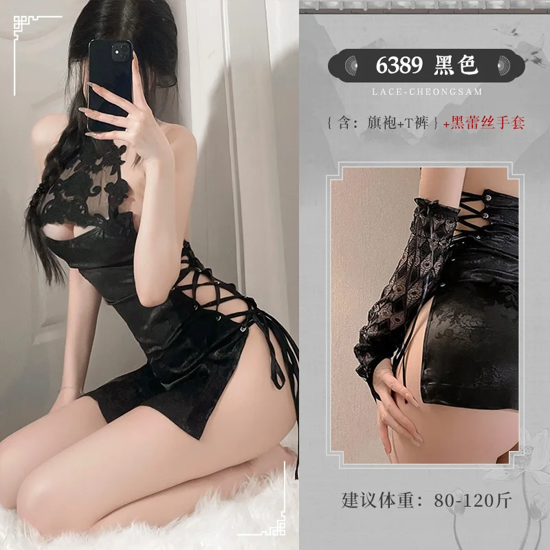 

Sexy Slim Chinese Cheongsam High Split Lace up Lingerie Qipao Dress Halter Hollow Sleeveless Strap Mini Dress with Gloves