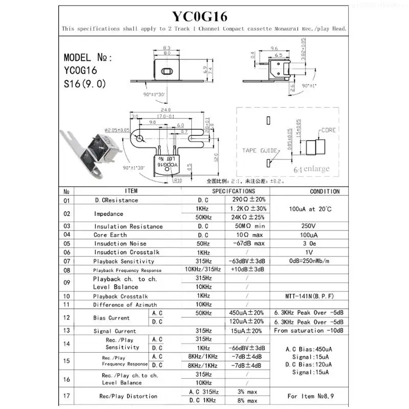 ملحقات المسجل المغناطيسي للرأس YCOG16/YBBS09/HS4211/ES4201/YC4206 T5EE