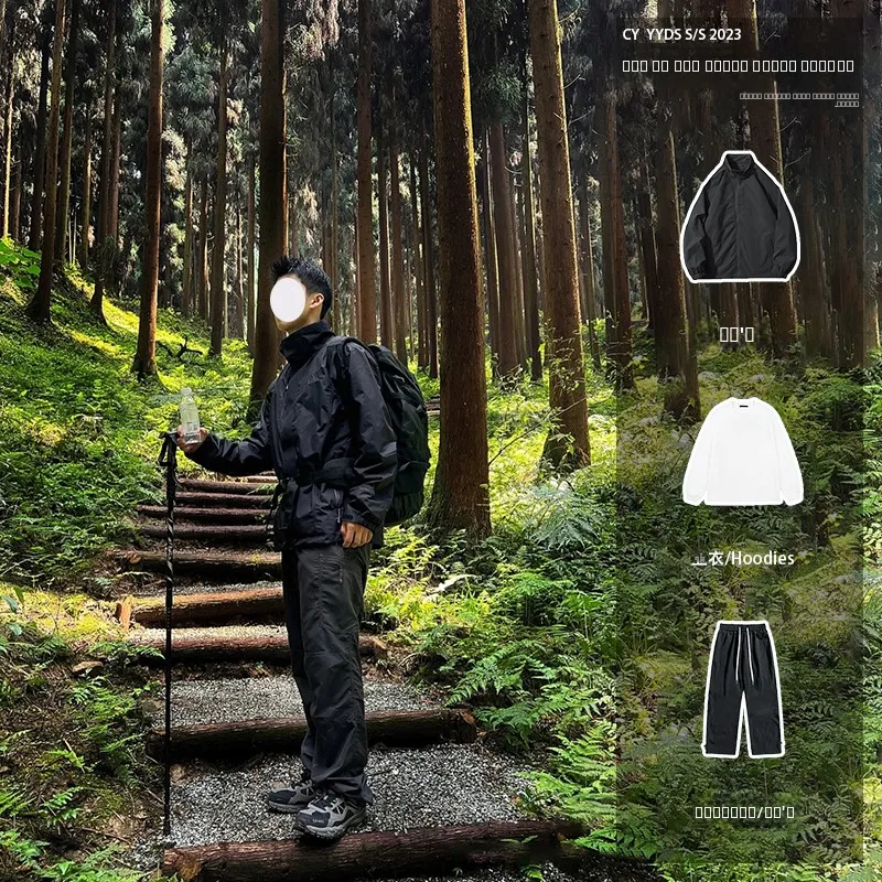 

Мужской ветрозащитный повседневный комплект брюк American Sle: молодежный, энергичный, модный бренд, однотонные, с низкой посадкой, стандартный крой, длинные брюки