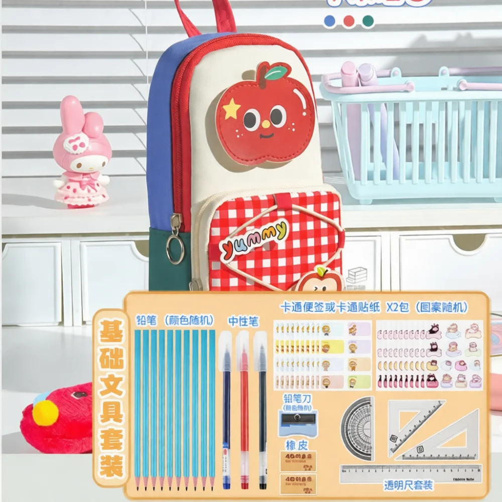 Cute Cloud Pencil Case Multi Purpose Stationery Organizer Large Capacity School Supplies Pouch For Students And Office
