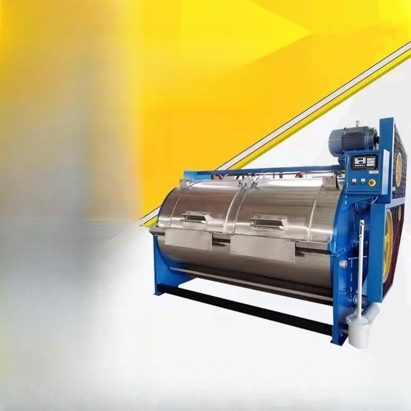 Mainframe automatic industrial horizontal washing machine Hotel laundry special washing machine Washing machine