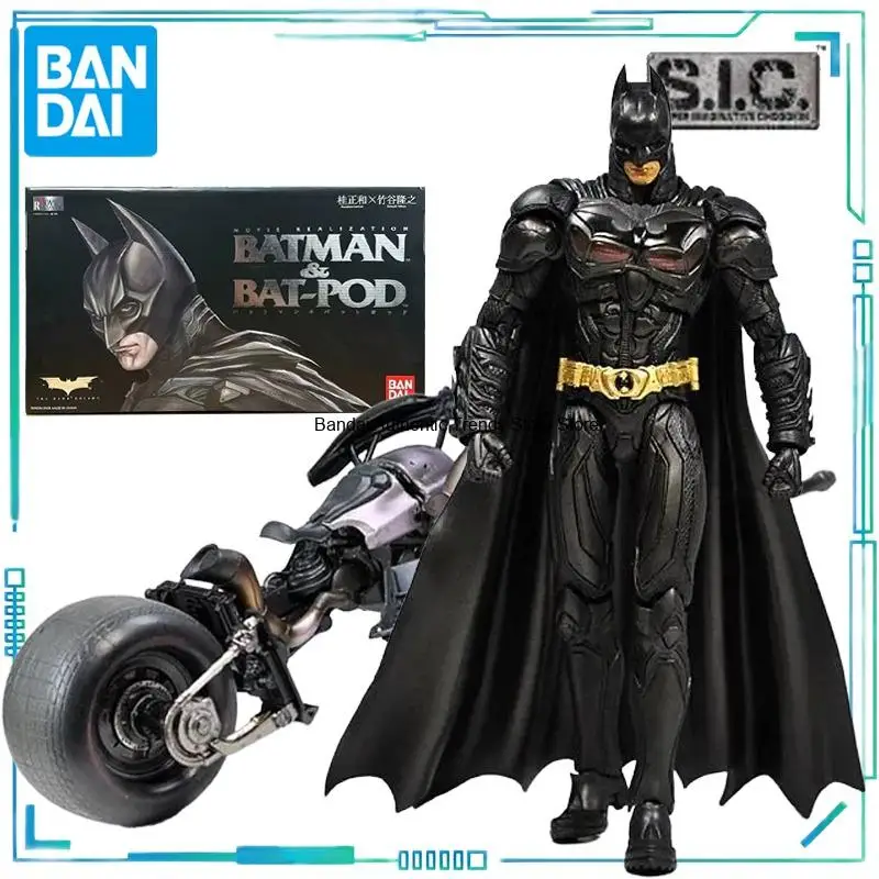 BANDAI Original S. I.C. Serie Bewegliche Spielzeuge MOVIE REALIZATION Batman und Batmobile Fertigmodell Sammlerstücke Als Geschenk