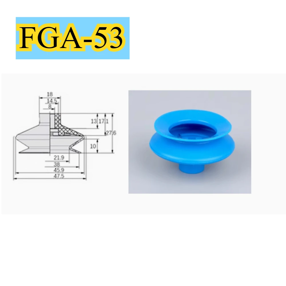 Corrugated robotic arm vacuum suction cup industrial pneumatic accessories FG-3 FG-5 FG-7 FG-9 FG-12 FG-14 -FG-88 suction nozzle