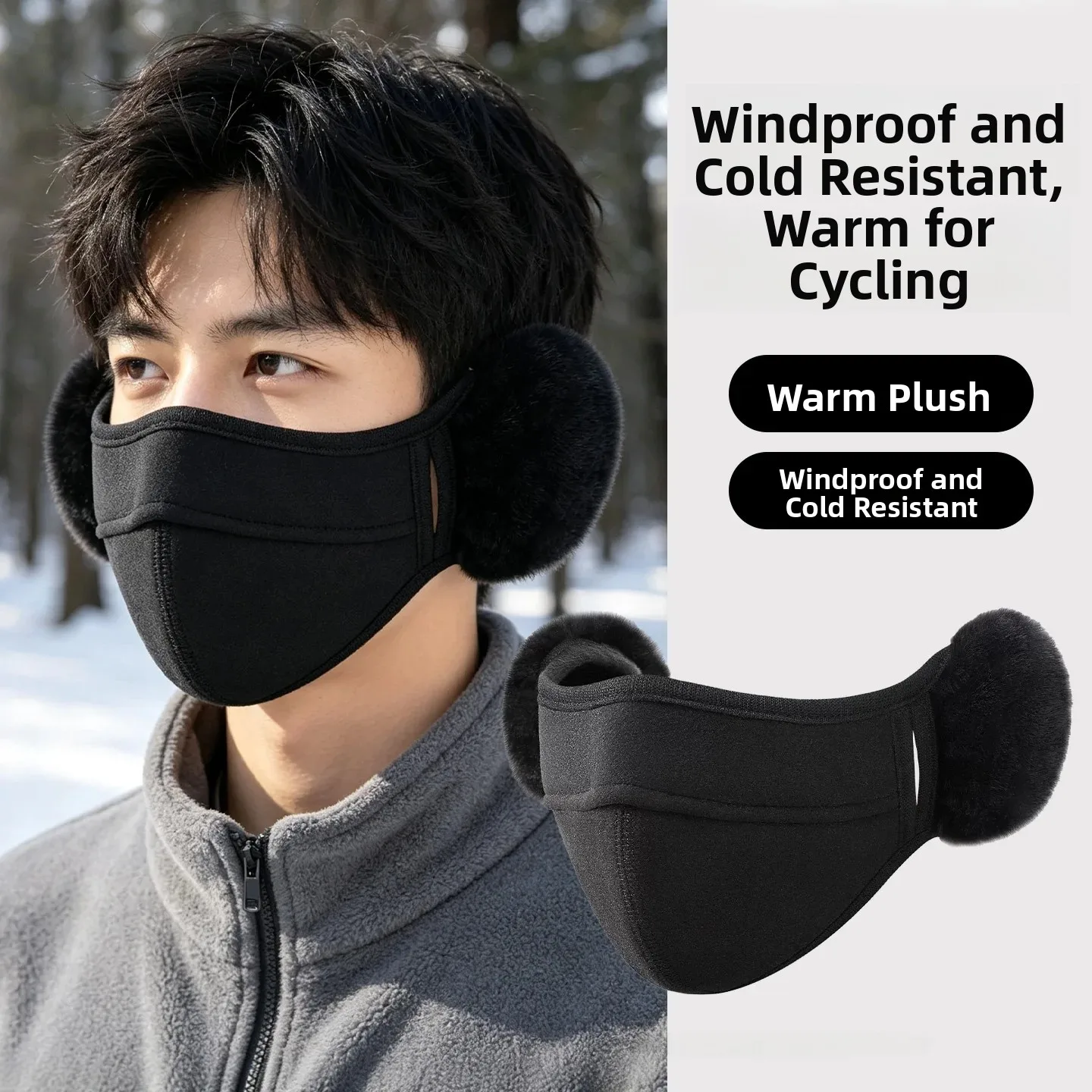 masque-en-peluche-epais-pour-hommes-ideal-pour-le-cyclisme-en-hiver-coupe-vent-protege-les-oreilles-ecran-facial-modele-deux-en-un-pour-les-trajets-quotidiens-unisexe