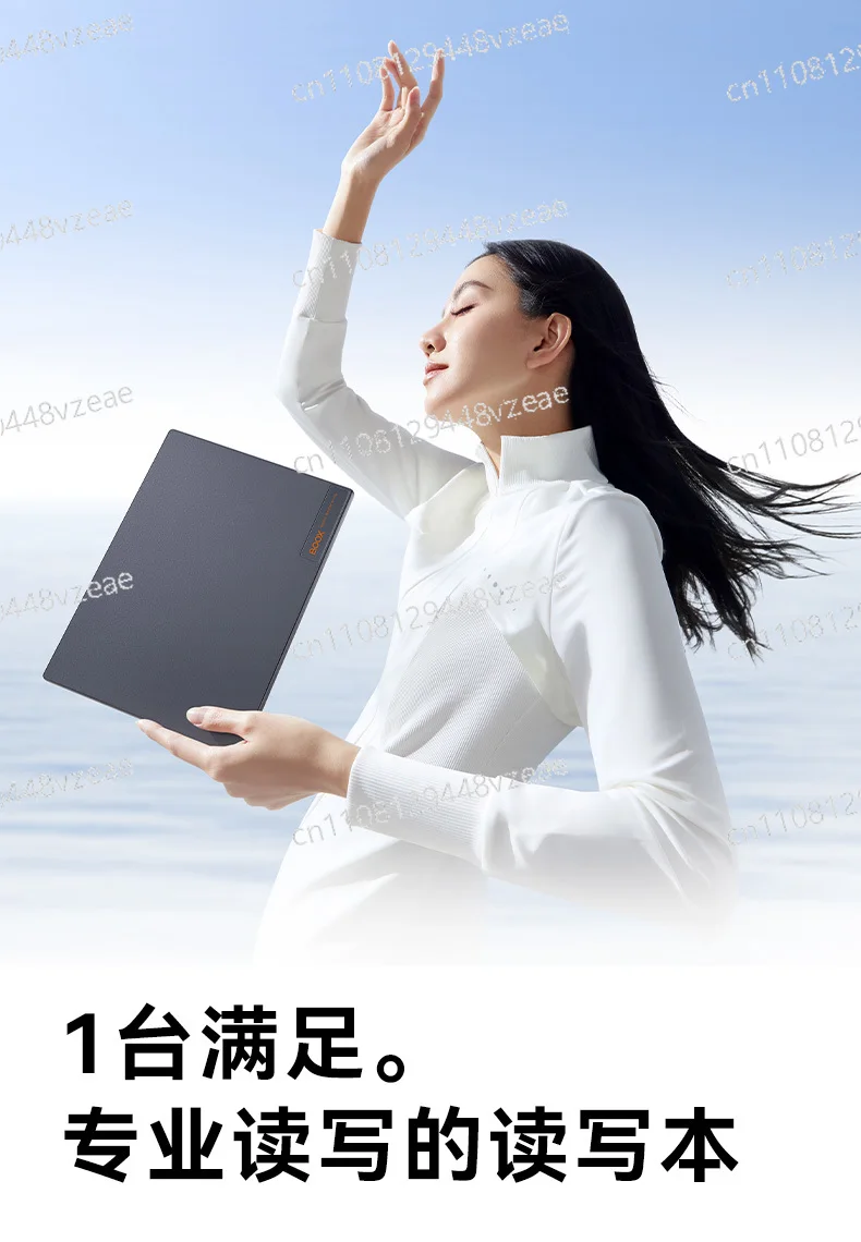 Electronic Paper AI Ink Screen E-book Reader Notebook Onyx BOOX Note X3 Youth Edition High-performance Reader NoteX3 Handwriting