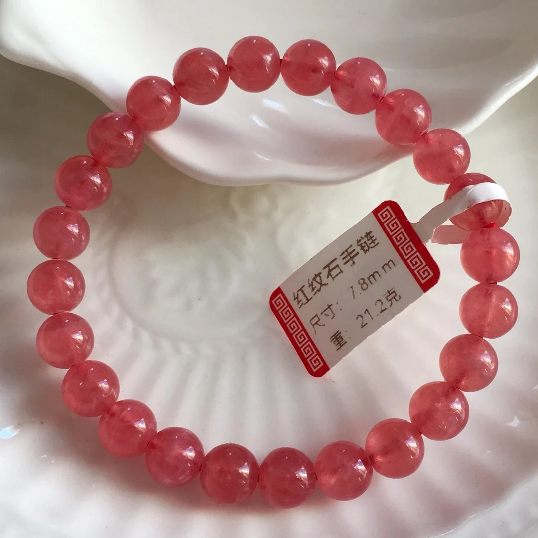 

Natural Red Rhodochrosite Bracelet Jewelry 7.8mm Clear Round Beads Gemstone Stretch Men Women Jewelry AAAAA