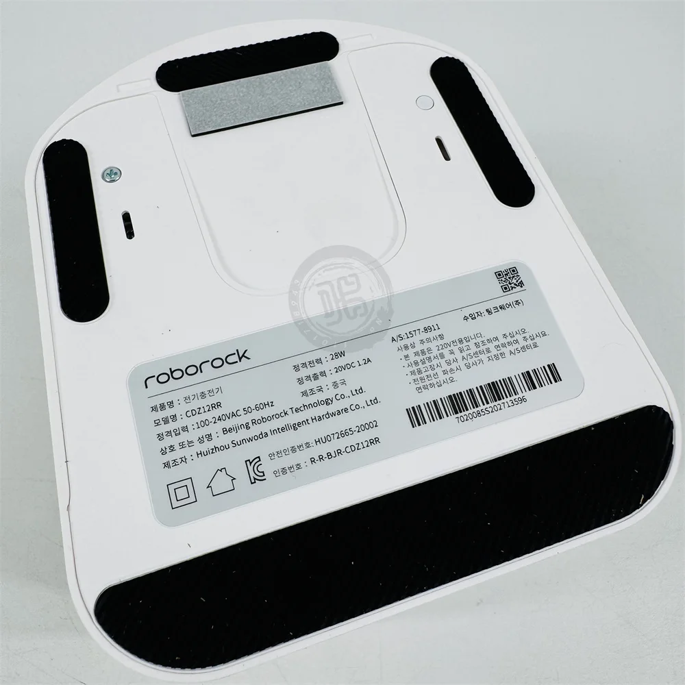 Roborock S60 Pure/S65 Pure/S65 MaxV ملحقات Rubys_lite كومة شحن بيضاء (KOR)