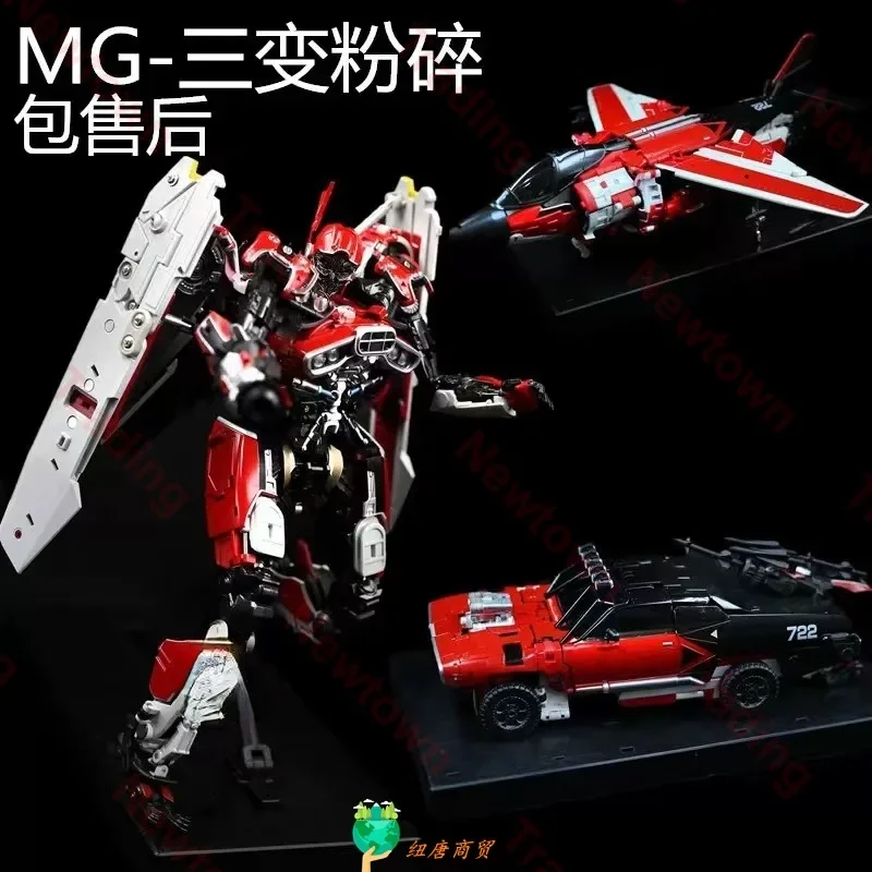 【IN STOCK 】MetaGate MetaGate-G05 MG G-05 2.0 VER Shatter RED FANTASY High Quality Robot Action Figure