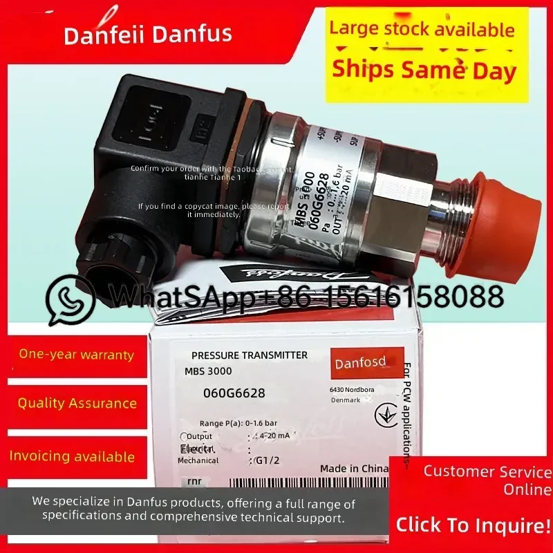 Danfoss MBS3000 Pressure Sensor 060G6602 060G1115 060G6609 060G6677 060G5923 060G3947 060G5923