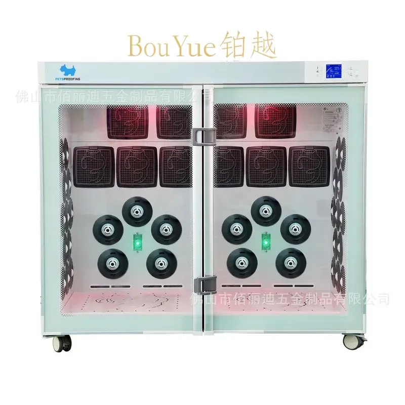 for Small and Medium Dogs Drying Care Machine Drying Box Cabinet Drying Room Air Bath Pet Hair Collection