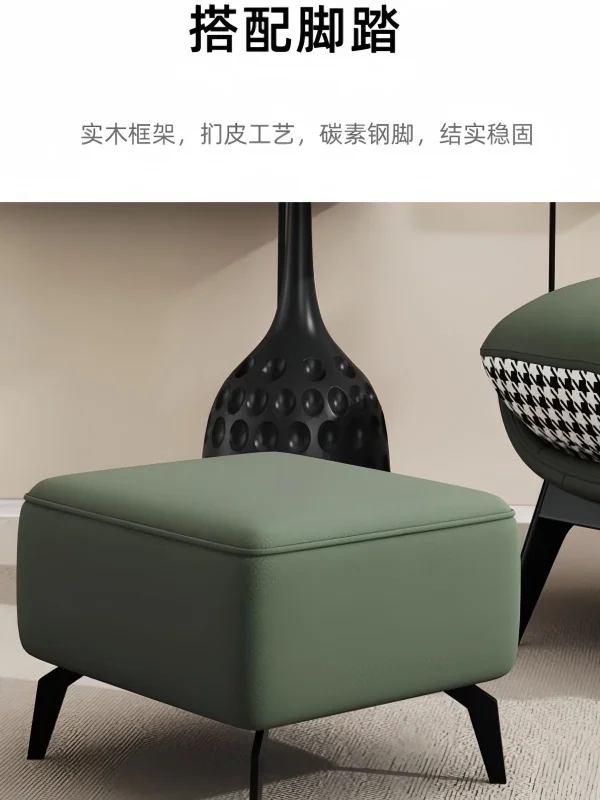 كرسي أريكة فردي إيطالي خفيف فاخر شقة صغيرة غرفة المعيشة شرفة أريكة الإنترنت المشاهير كرسي كسول الترفيه