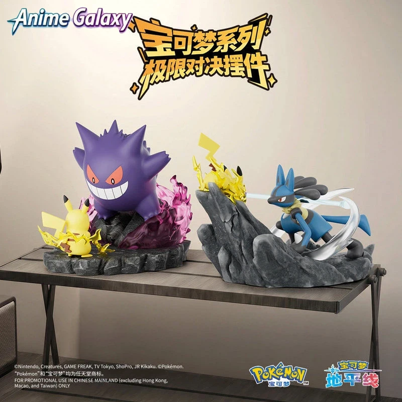 nouvelle-figurine-de-combat-ultime-pokemon-horizons-gengar-pikachu-modele-de-jeu-ornement-objet-de-collection-anime-decoration-de-bureau-cadeau