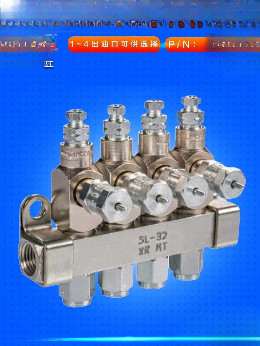 SL-32-1-2 Dry Oil D…