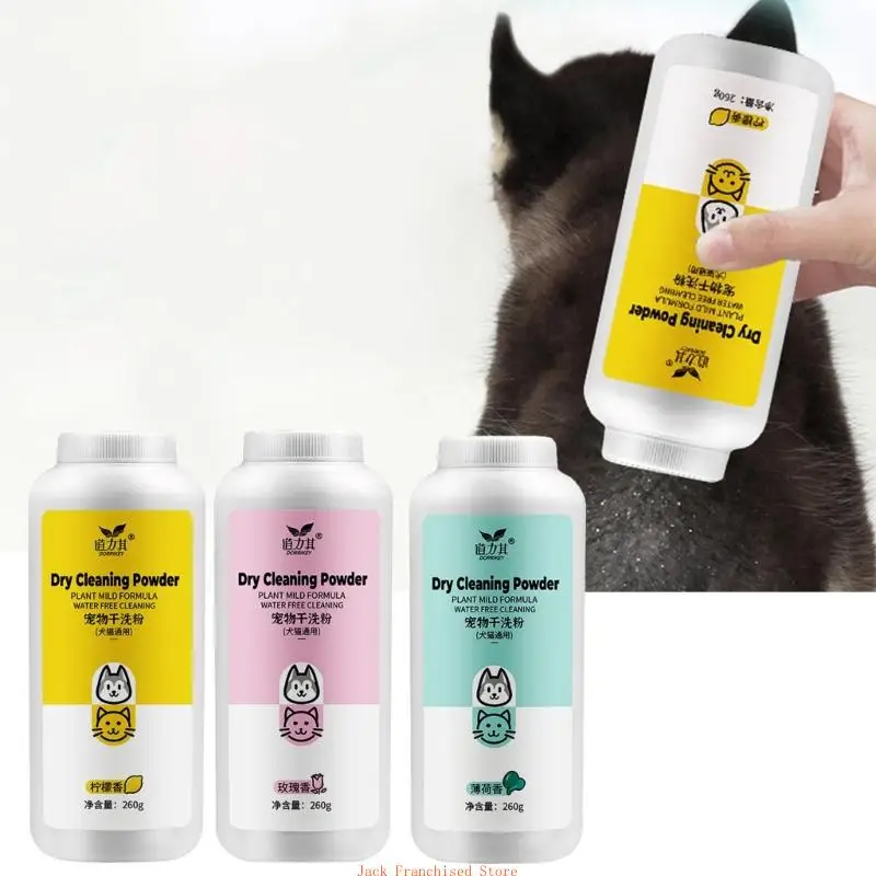 Dry Washing Shampoo for Pets, Soothing and Deodorizing, Natural Ingredients for Dogs and Cats, Long Lasting Fragrances, Grooming