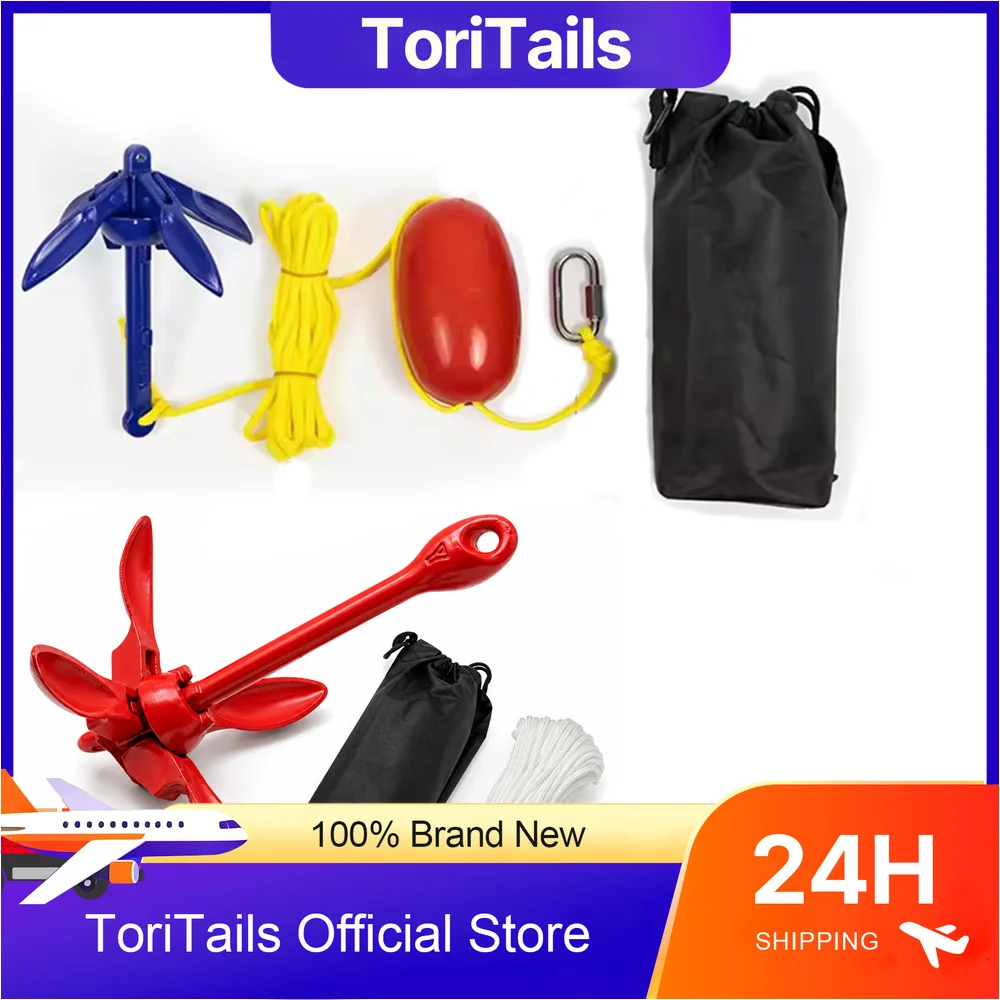 Kits d'ancrage pour kayak, kit - Fishing Kayak Paddle avis et prix
