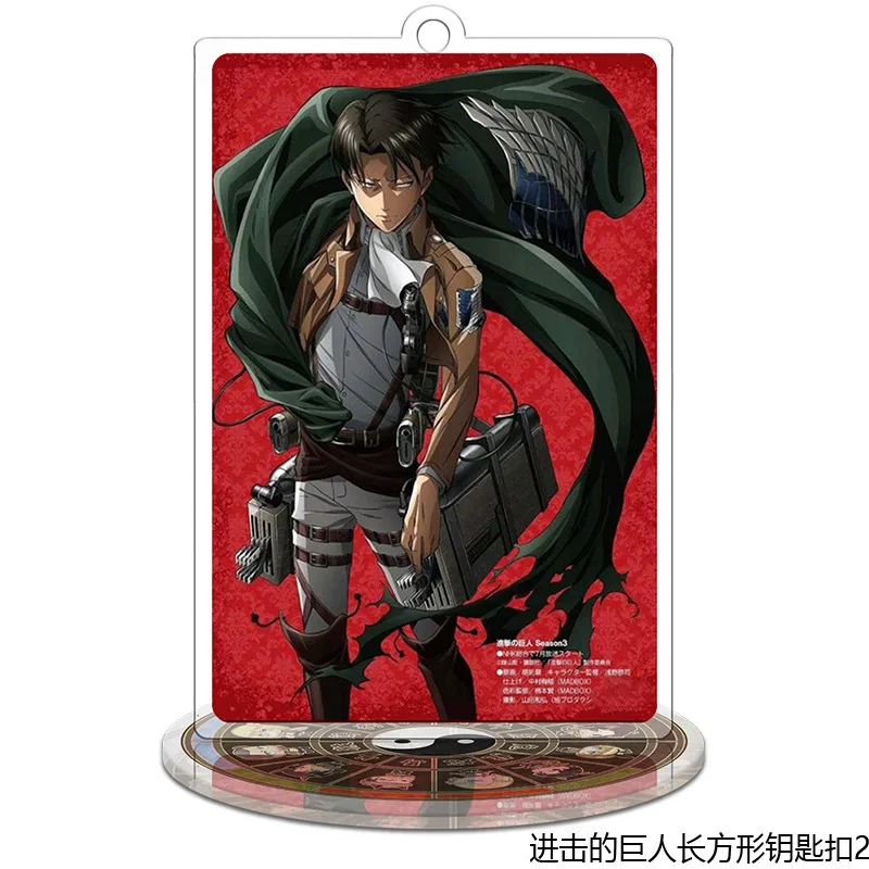 Attack on Titan Jiyuu No Tsubasa Mikasa Ackerman Eren Jager Model Doll Acrylic Stand Keychain Shingeki no Kyojin Figure Toy
