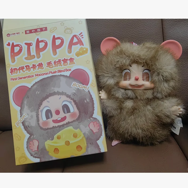 

Kawaii Pippa First Generation Macaron Series Blind Box Backpack Accessories Collection Model Mysterious Box Desktop Ornament Toy
