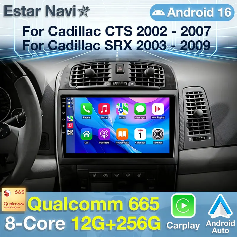 Android 16 Car Radio For Cadillac CTS 2002 - 2007 SRX 2003 - 2009 GPS Carplay Multimedia Player Navigation 5G Stereo Auto DSP BT