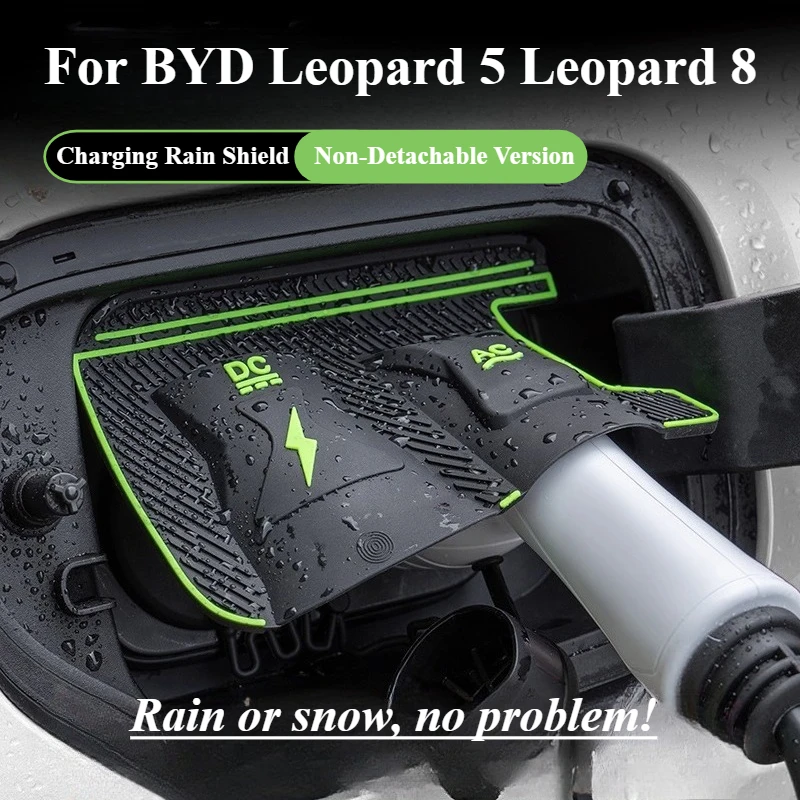 

For BYD Formula Leopard 5 Leopard 8 Charging Gun Rain Cover New Energy Car Charging Port Waterproof Protector Cover