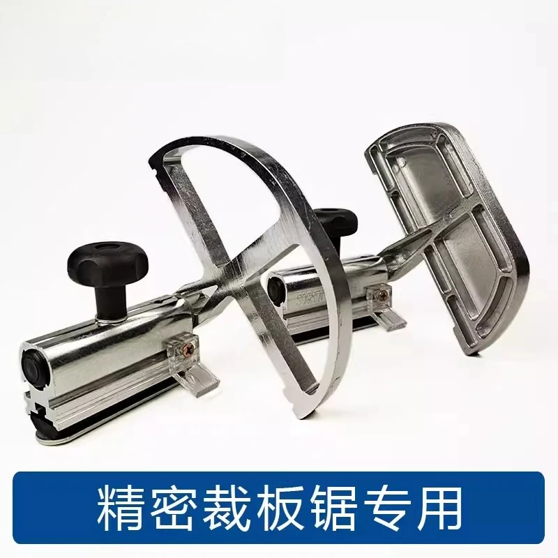 Panel Saw Baffle Positioning Board Woodworking Push Table Cutting Chainsaw Table Baffle Machinery