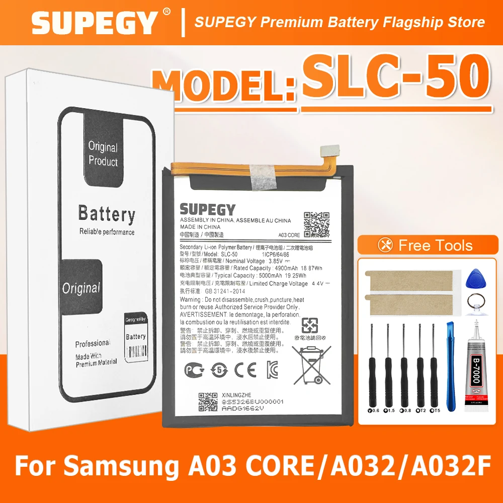 

SUPEGY 2026 YEARS Высококачественная 100% новая батарея SLC-50 для Samsung A03 CORE/A032/A032F + Инструменты