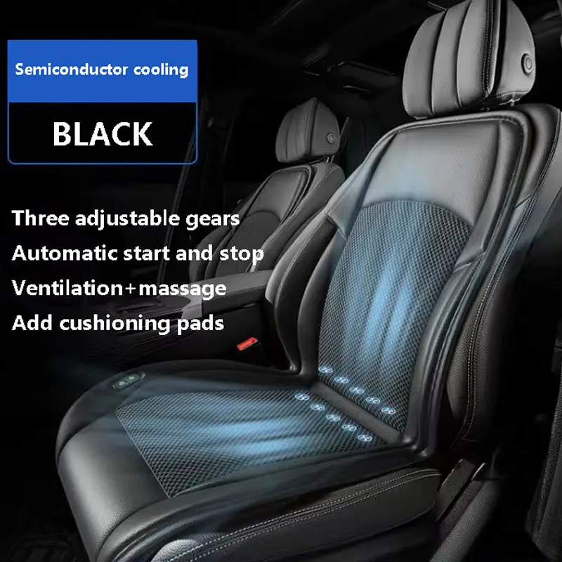 

1Pcs Car Seat Cushion For All Cars Automotive Adjustable Temperature Cooling Massage Fans Functional Ventilated Seat Cushion