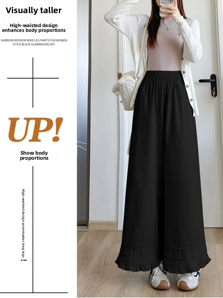 Casual broek met hoge taille en wijde pijpen Dames herfstontwerp Sense Wood ain Splicing Nine Points Straight Cut kleine maat broek