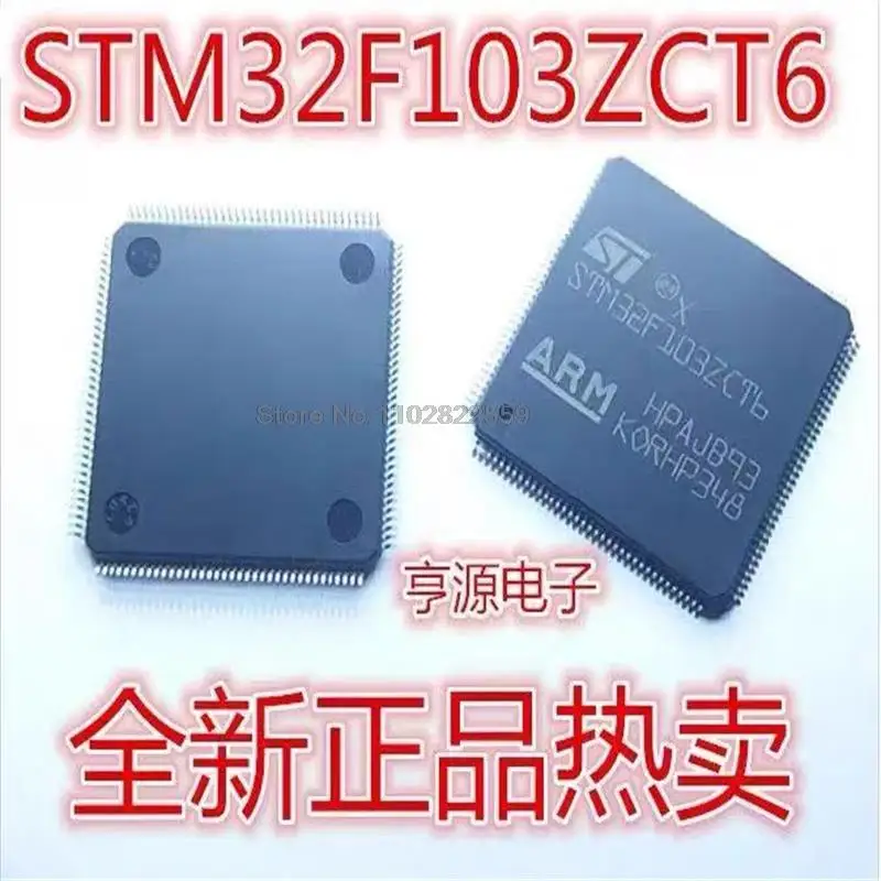 STM32F103ZCT6 LQFP-144, 1-10 ?